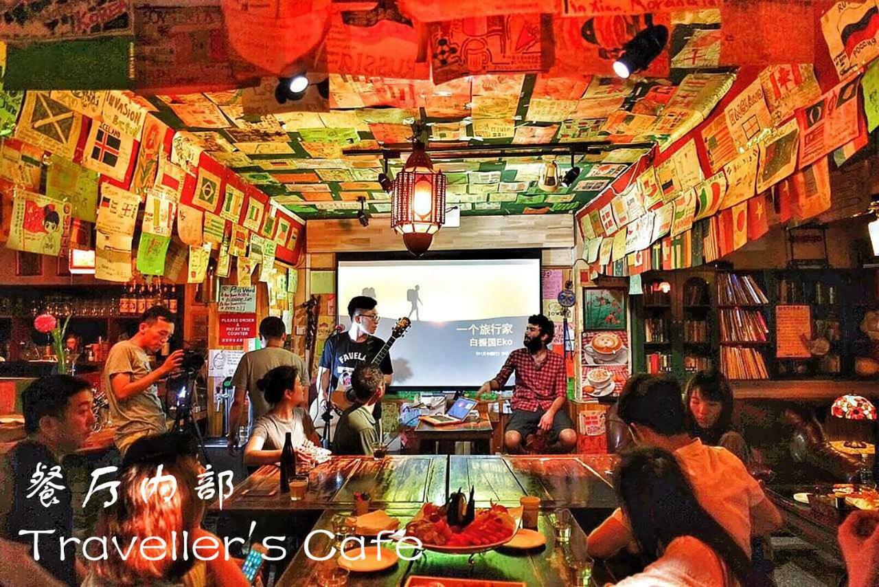 Shuyuan Youth Hostel Xi'An Hszian Kültér fotó