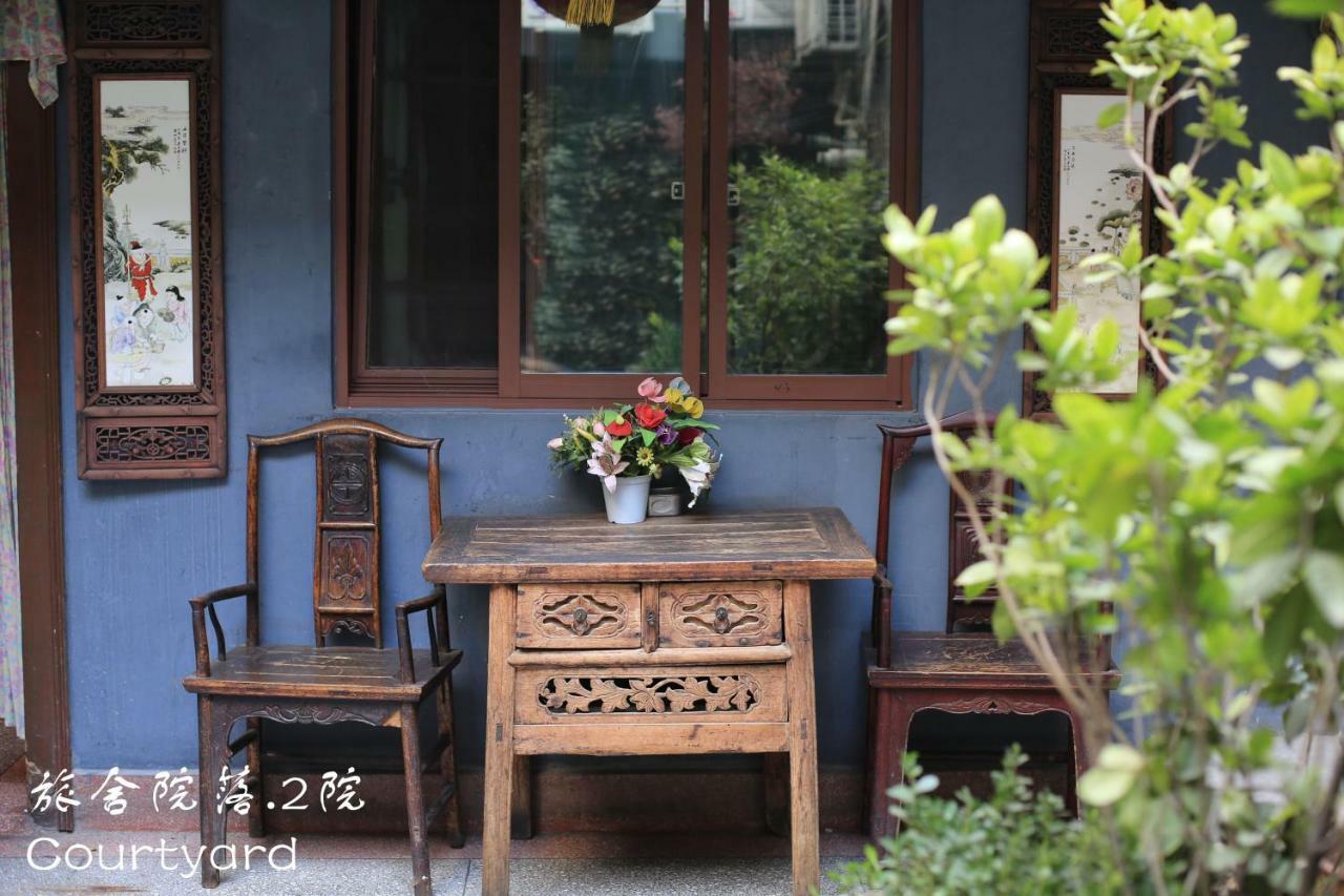Shuyuan Youth Hostel Xi'An Hszian Kültér fotó