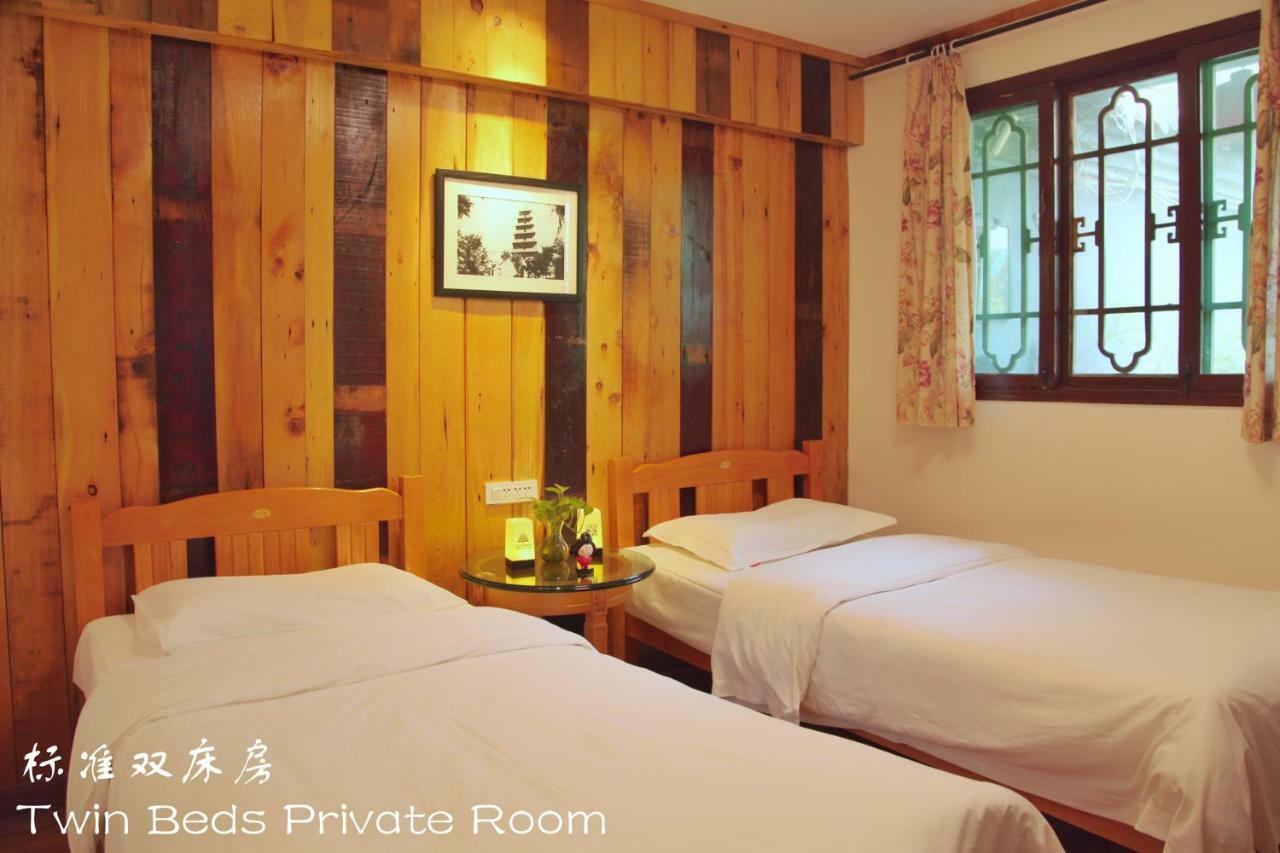 Shuyuan Youth Hostel Xi'An Hszian Kültér fotó