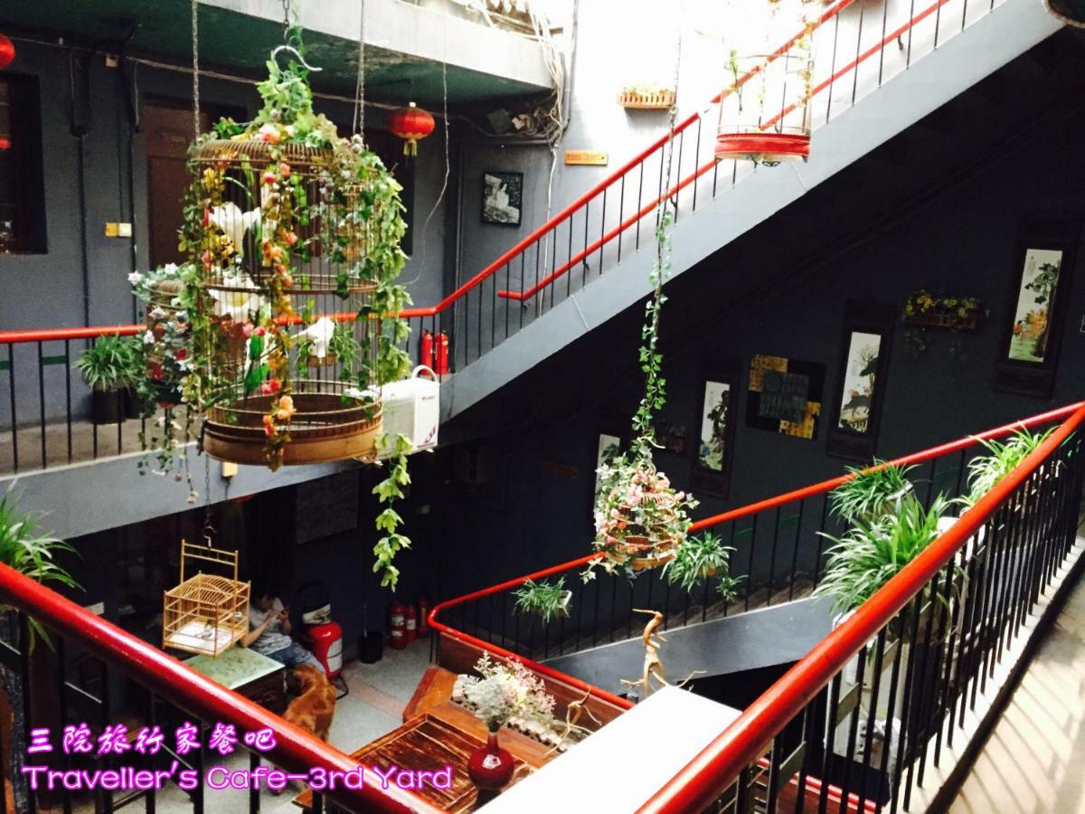 Shuyuan Youth Hostel Xi'An Hszian Kültér fotó