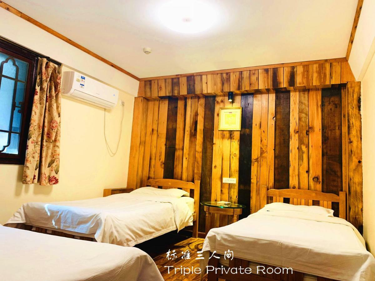 Shuyuan Youth Hostel Xi'An Hszian Kültér fotó